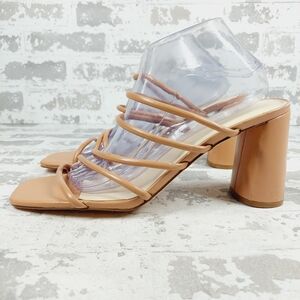 New Nine West Getcha 3 Heeled Brown Leather Block Heel Summer Sandals K412